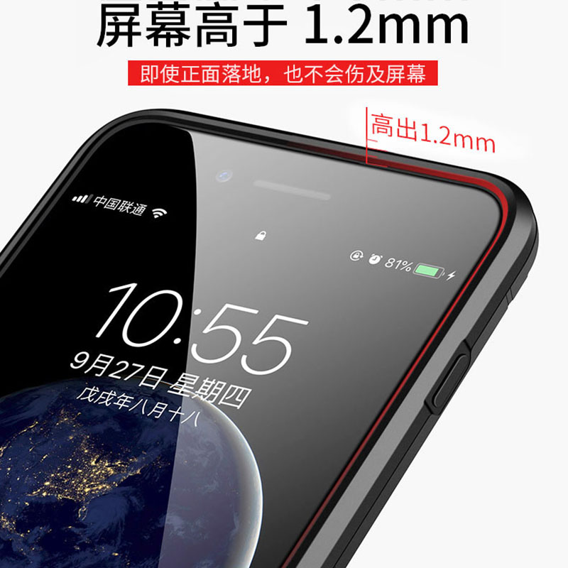 一加7t手机壳一加7tpro保护套1+7t迈凯轮防摔oneplus7t硅胶一家7t全包磨砂一加七t硬壳男女新款凯夫拉GM1900 - 图3