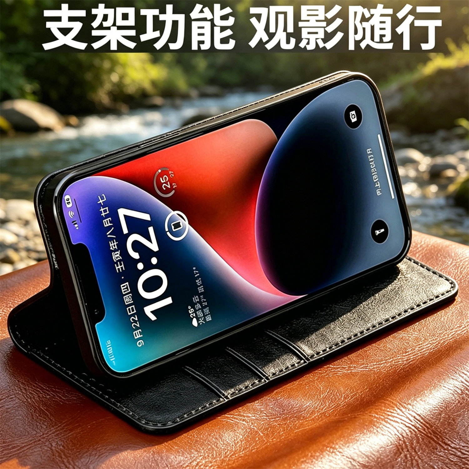 图 3