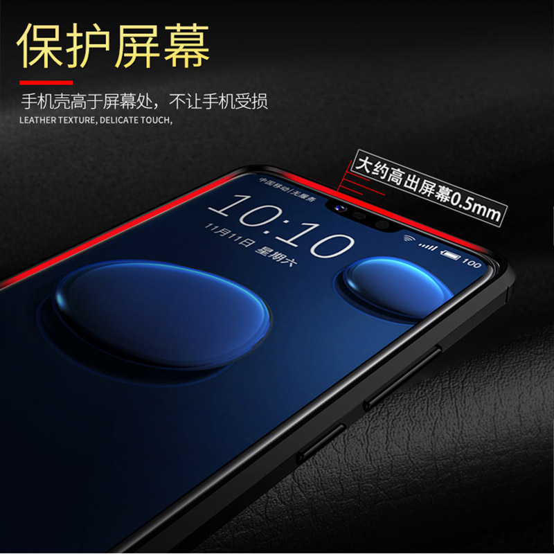 vivox23标准版vivix软硅胶手机壳 膜法世家数码手机保护套/壳