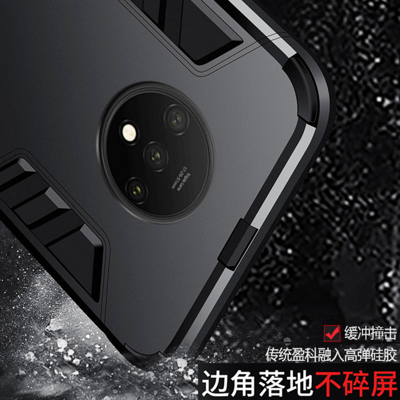 一加7t手机壳一加7tpro保护套1+7t迈凯轮防摔oneplus7t硅胶一家7t全包磨砂一加七t硬壳男女新款凯夫拉GM1900 - 图0