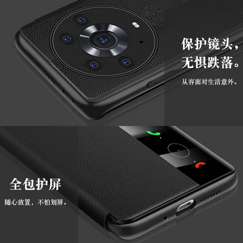 荣耀magic3华为m alpha翻盖手机壳 膜法世家数码手机保护套/壳