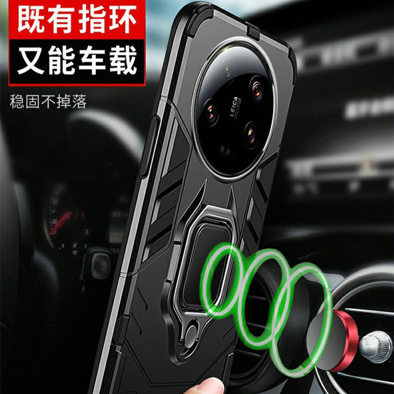  膜法世家数码手机保护套/壳