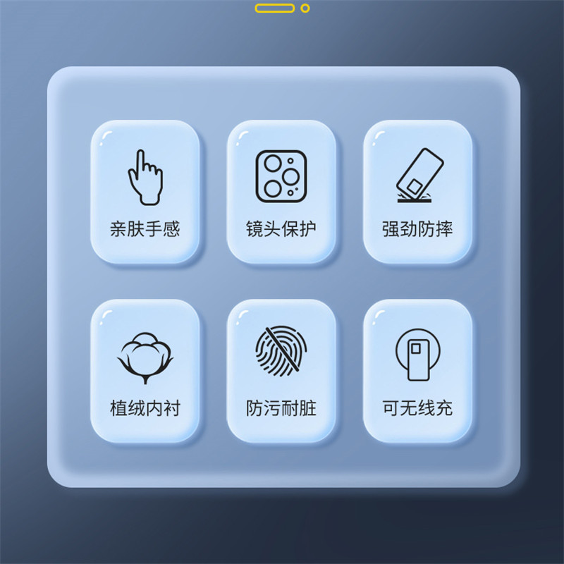 三星note20ultra noto20全包手机壳 膜法世家数码手机保护套/壳