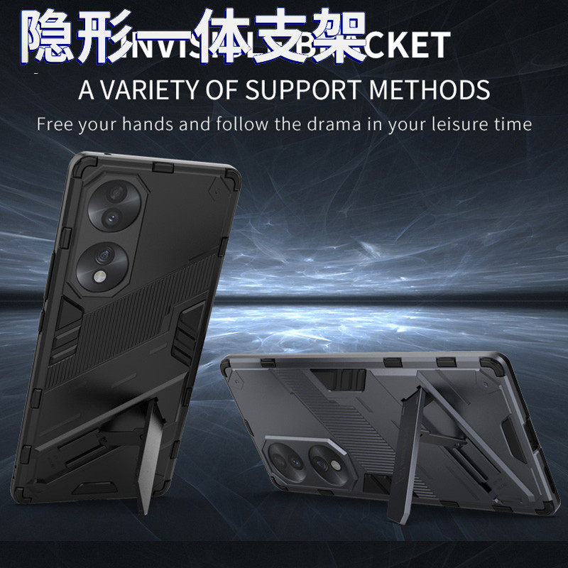 华为荣耀70 fne一anoo honor手机壳 膜法世家数码手机保护套/壳