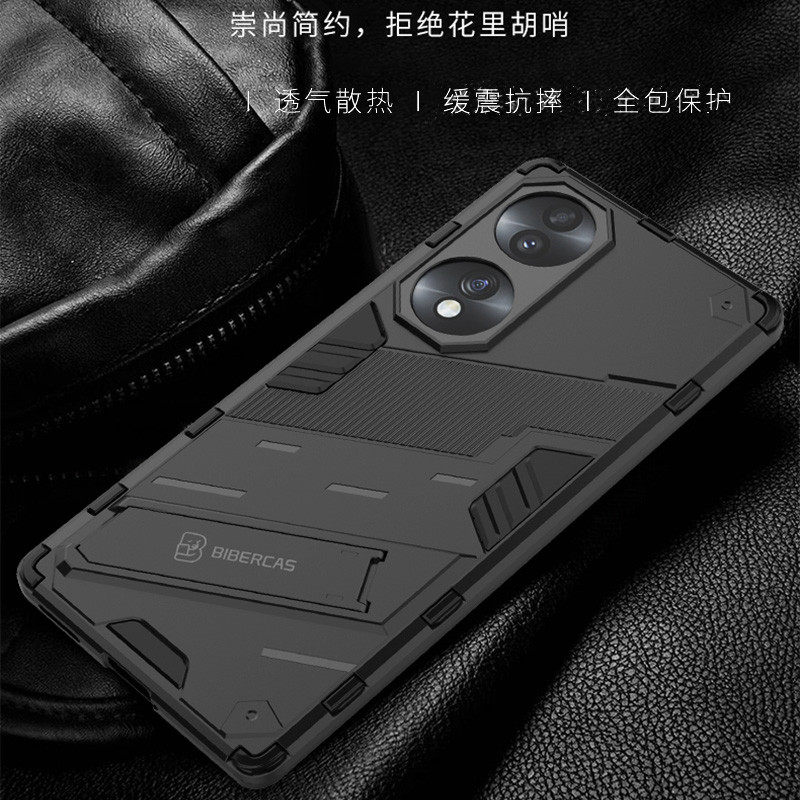 华为荣耀70 fne一anoo honor手机壳 膜法世家数码手机保护套/壳