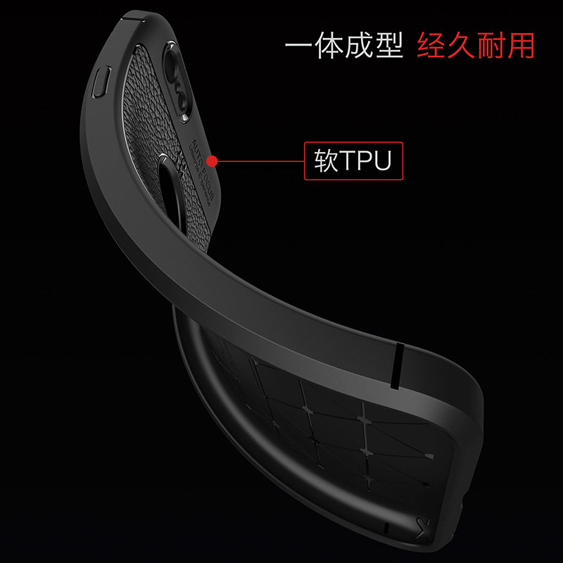 苹果7 lphone8plus ipone7s手机壳 膜法世家数码手机保护套/壳