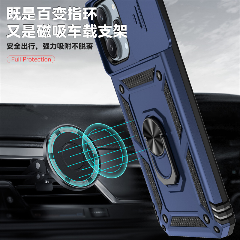  膜法世家数码手机保护套/壳