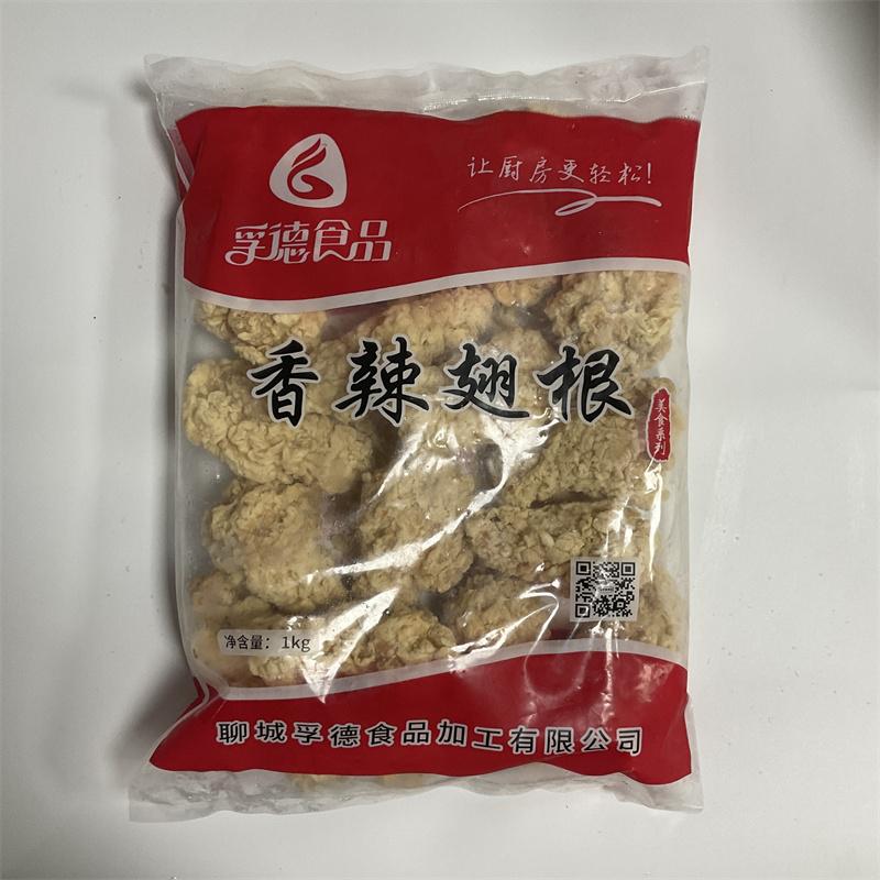 孚德香辣翅根吮指炸鸡翅根油炸裹粉小鸡腿半成品油炸翅根整箱-图3