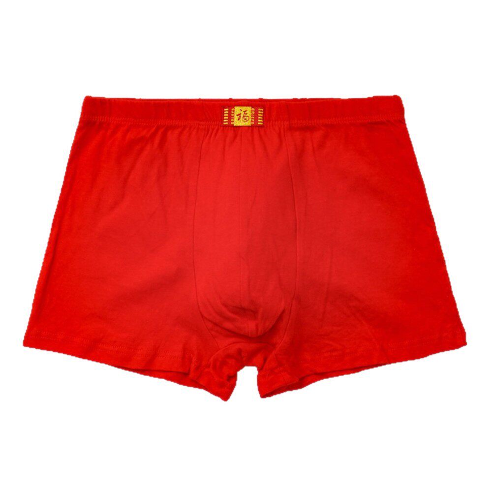 本命年红色内裤平角男士内衣喜庆大红结婚四角底裤红色裤衩加大