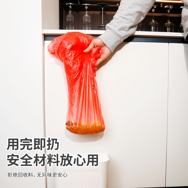 宜洁一次性桌布加大加厚束口台布结婚圆形方桌塑料薄膜防尘罩红色