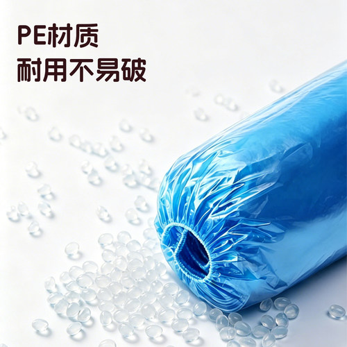 宜洁一次性鞋套加厚防水雨天脚套居家鞋套样板房室内塑料套100只 - 图0