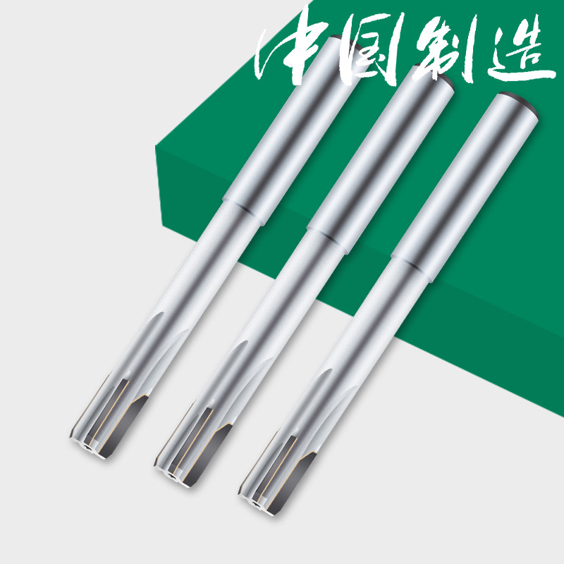双骏镶合金直柄钨钢铰刀高速钢铰孔扩孔机用铰刀6 20 32不锈钢用_虎窝淘