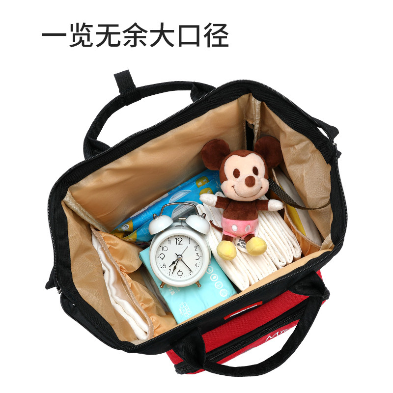 迪士尼带娃宝宝妈咪包外出门奶粉包 贝泽鸟母婴妈咪包/袋
