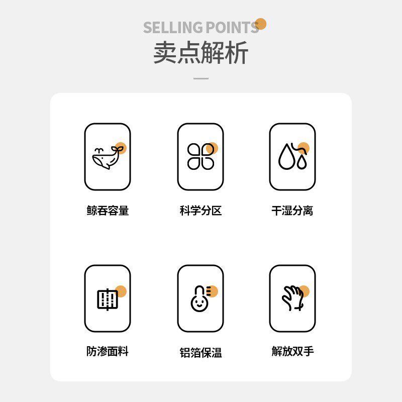 迪士尼2022新款时尚妈咪包包双肩包 贝泽鸟母婴妈咪包/袋