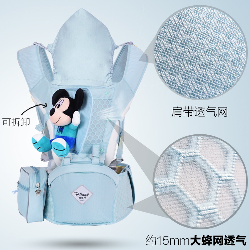 迪士尼新生儿童四季多功能款抱背袋 贝泽鸟母婴抱婴腰带/腰凳