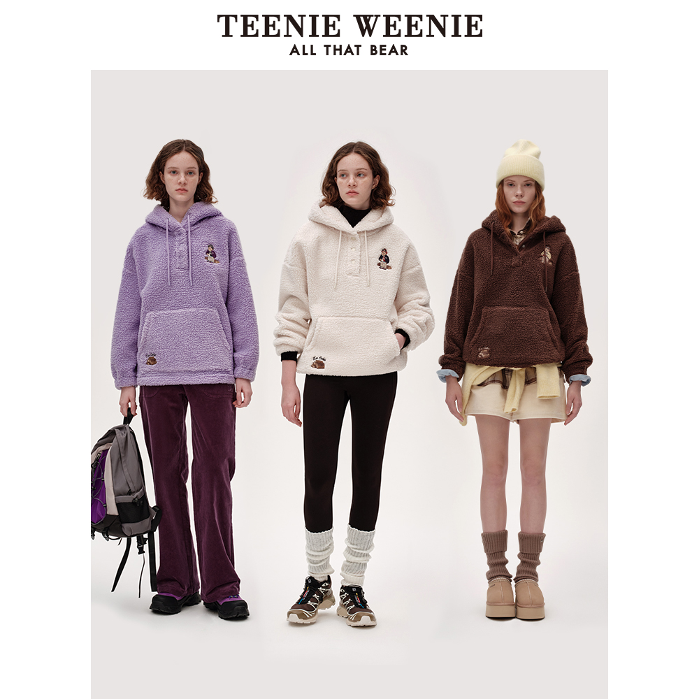 TeenieWeenie小熊女装冬装熊耳朵萌趣连帽仿羊羔绒美拉德风外套女