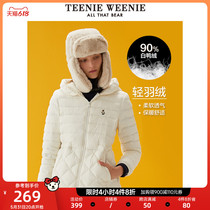 TeenieWeenie Small Bear Lianhood Short-down light thin down clothes slim fit Body Warm Women Dress Jacket Autumn Winter