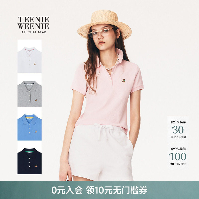 TeenieWeenie小熊女POLO衫26夏季上衣新款时尚个性学院风短袖T恤