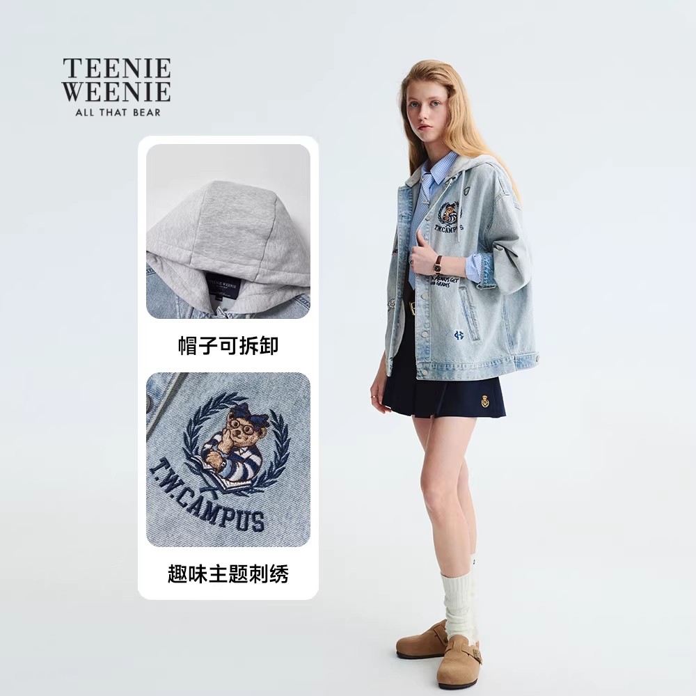 TeenieWeenie小熊女装外套26春季新款撞色灯芯绒翻领水洗牛仔上衣,淘宝优惠券,粉丝福利购,淘宝优惠卷