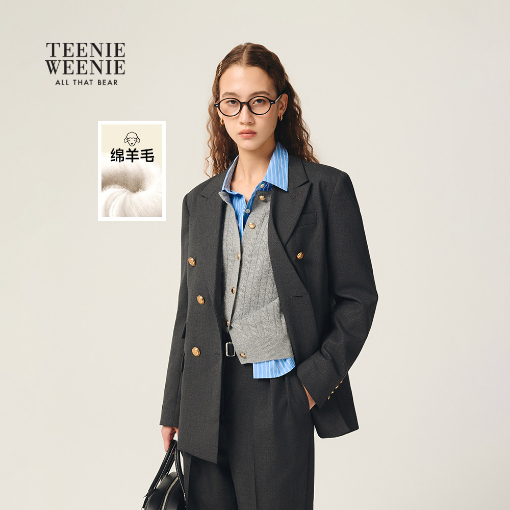 【金扣布雷泽】TeenieWeenie小熊女绵羊毛西装25秋冬轻商务短外套,淘宝优惠券,粉丝福利购,淘宝优惠卷
