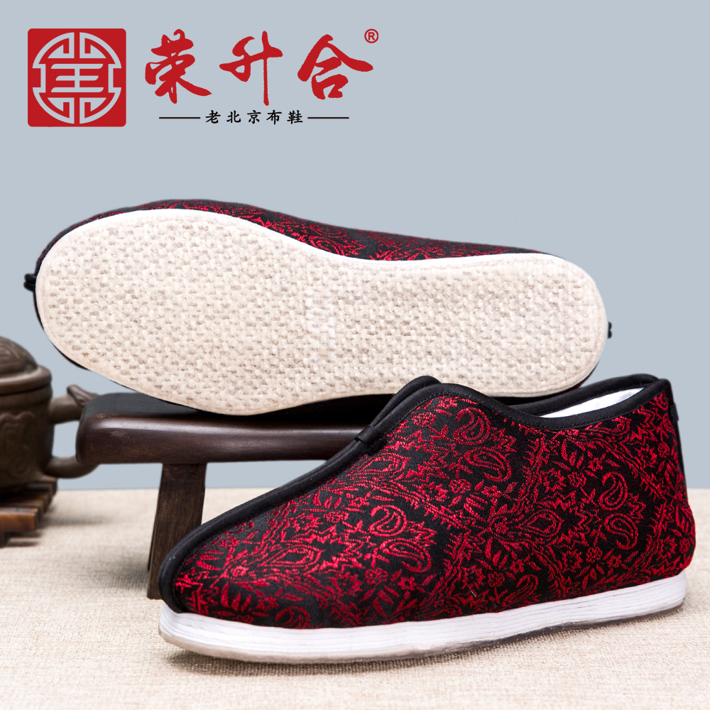 老北京布鞋 女纯手工千层底棉鞋 冬季 纯棉花 中老年妈妈老人保暖,淘宝优惠券,粉丝福利购,淘宝优惠卷