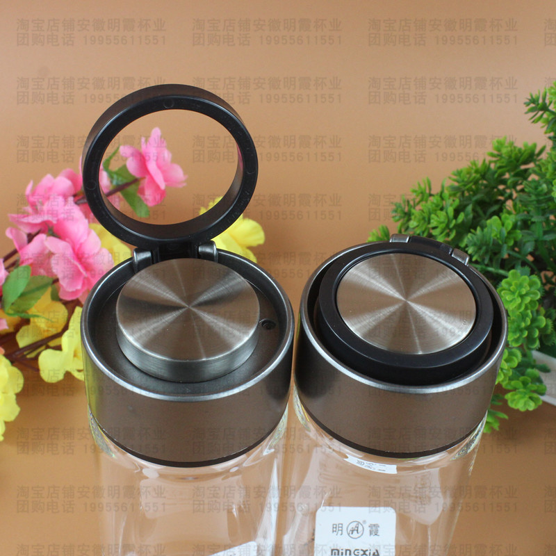 提环单层玻璃杯透明泡茶杯加厚车载水杯礼品杯400ml印字logo厂价 - 图0