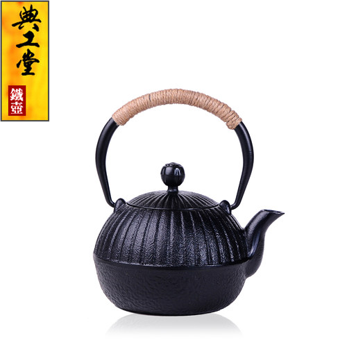典工堂小南瓜铁壶手工铸铁壶复古生铁壶无涂层铁茶壶防烫家用茶具 - 图0