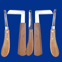 Beast with imported pedicure knife cow with left and right hand livestock breeding pig horse with sheep repair hooded blade for cattle hoof tool
