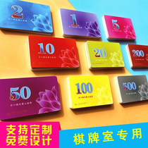 Mahjong chip card playing mahjong with cards card non-subfrosted anti-counterfeit substitute gold coin chess room special chip card