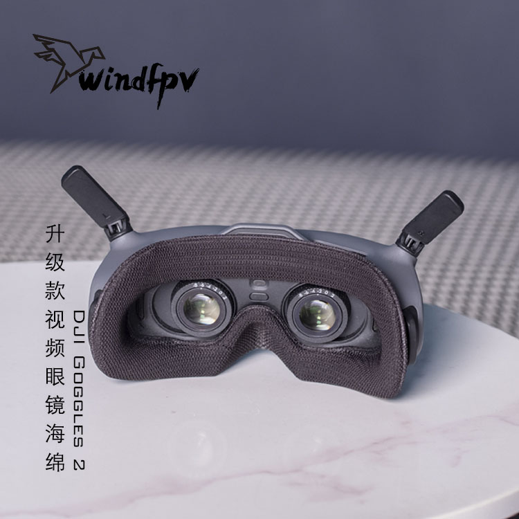 iFlight翼飞眼镜棉适配DJI Goggles 2亲肤面罩FPV眼镜垫海绵垫-图2