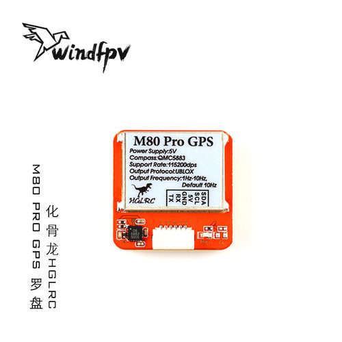 化骨龙HGLRC M80 PRO GPS inav 罗盘 返航穿越机F405 F722飞控GPS - 图1