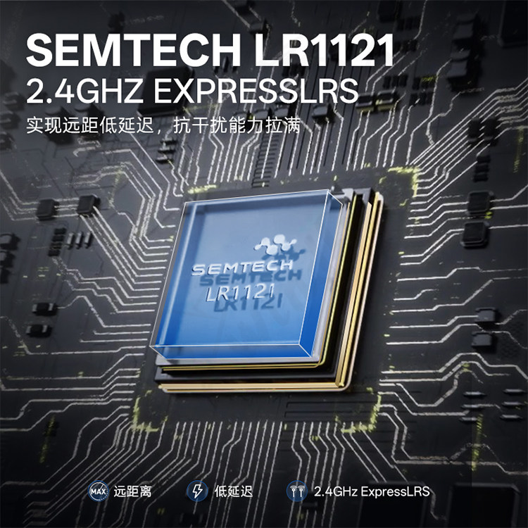 RadioMaster TX15 Max遥控器AG02霍尔摇杆ELRS远距离fpv航模 现货 - 图2