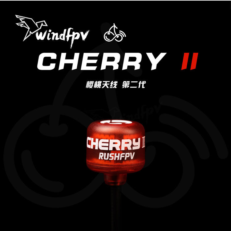 RUSHFPV Cherry2 樱桃天线二代 5.8G LDS 圆极化 FPV 无人机天线,淘宝优惠券,粉丝福利购,淘宝优惠卷