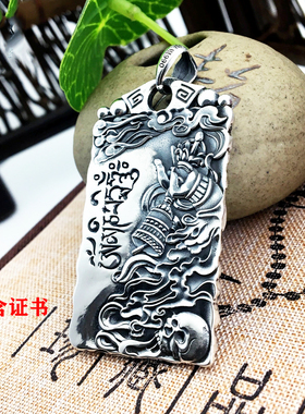 佛像不动明王属鸡男士招财泰银