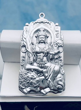 精工吊坠足银情侣厂家直销实心原