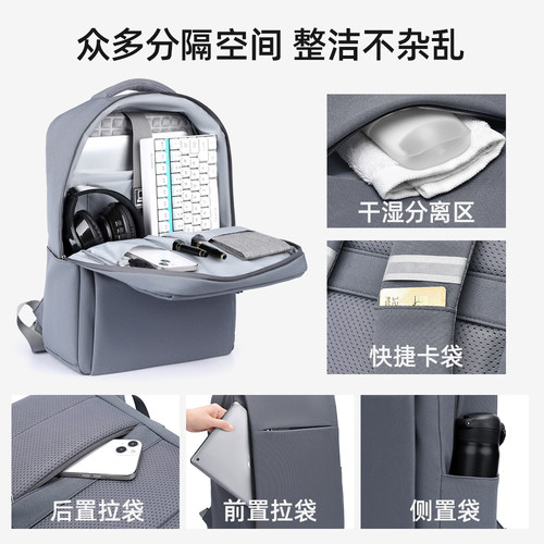 适用于微星GP76电脑包GL65笔记本GF63武士GF66/76防震GS66防水GP75坦克pro17.3寸GE62绝影GS75双肩背包15.6寸 - 图1