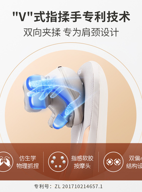 政府补贴15%奥佳华按摩靠垫1305
