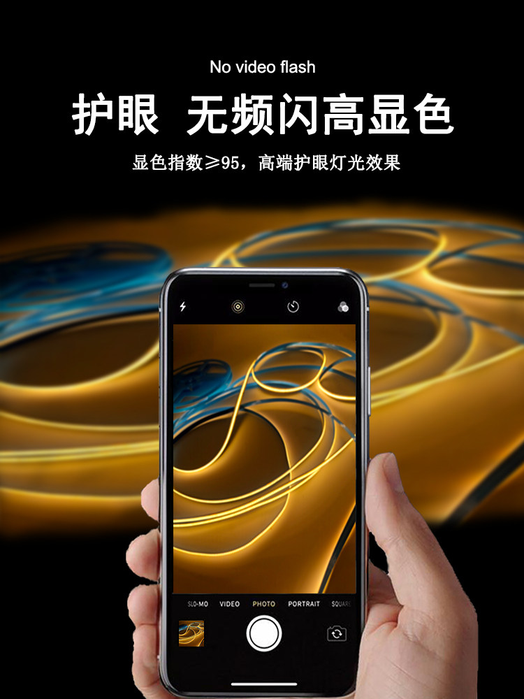 COB灯带自粘12V24V低压LED柔性软灯条家装吊顶橱柜商场超亮线形灯,淘宝优惠券,粉丝福利购,淘宝优惠卷