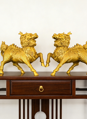 黄铜麒麟摆件一对公母招镇客厅办公室住宅门口财铜制火麒麟大号