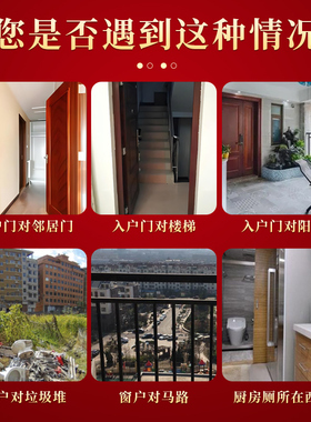 铜制山海镇室外室内挂件