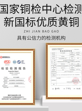 黄铜沈万三聚宝盆摆件