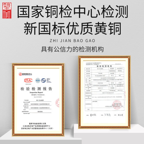 黄铜大象摆件一对背上驮元宝如意象招客厅入户财铜制鼻子朝天铜象 - 图2