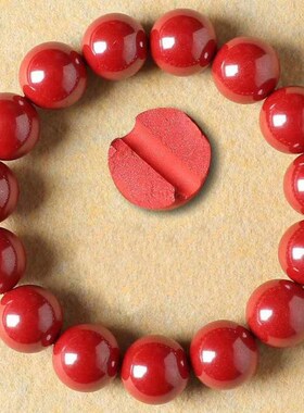 天然朱砂帝王砂手链男女