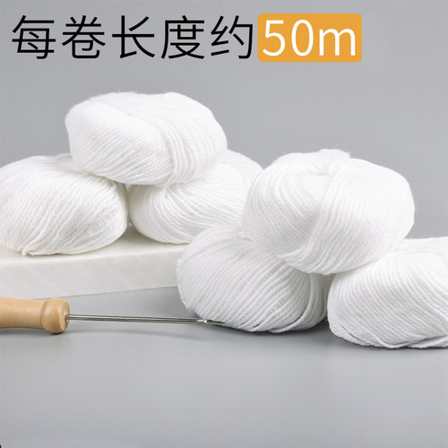 浩立信手工记账凭证装订针线蜡线棉线白线钩锥财务会计装订档案凭证封面用品装订绳穿线机工具装订钩针账锥子 - 图3