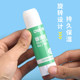 12 packs of effective glue stick solid glue 21g financial office paste glue stick high viscosity non-toxic students for children kindergarten handmade DIY solid glue solid super sticky strong stationery supplies