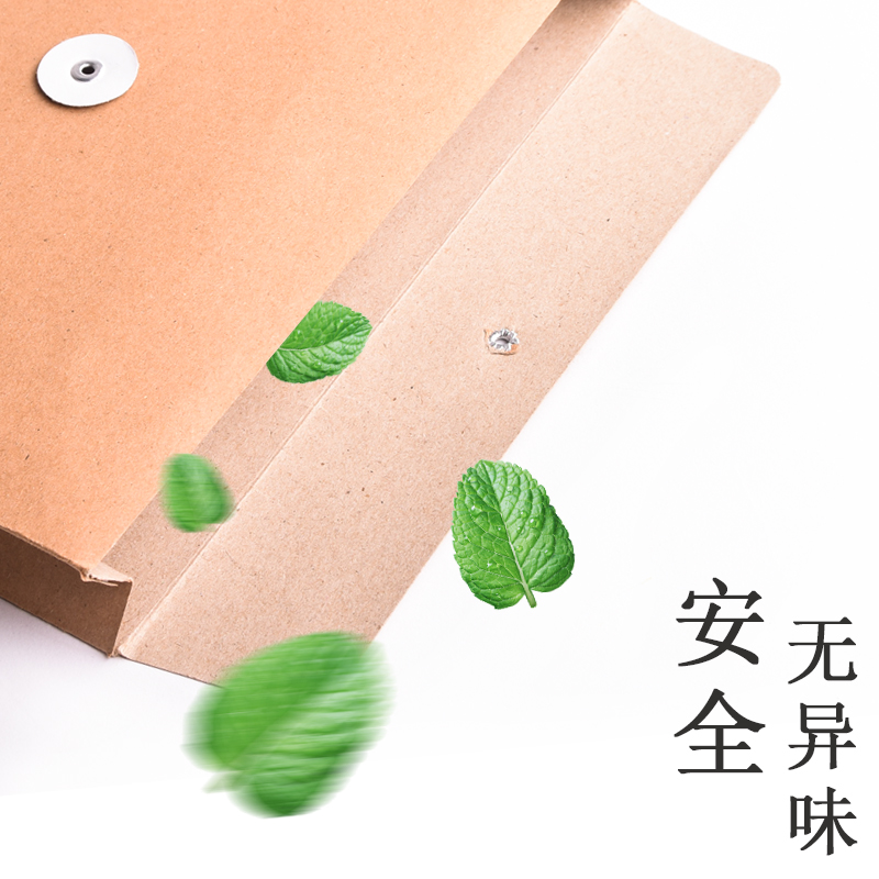 50/100个西玛正品牛皮纸档案袋加厚大号a4纸质合同人事投标文件袋大容量收纳资料袋办公用品批发50个 - 图3