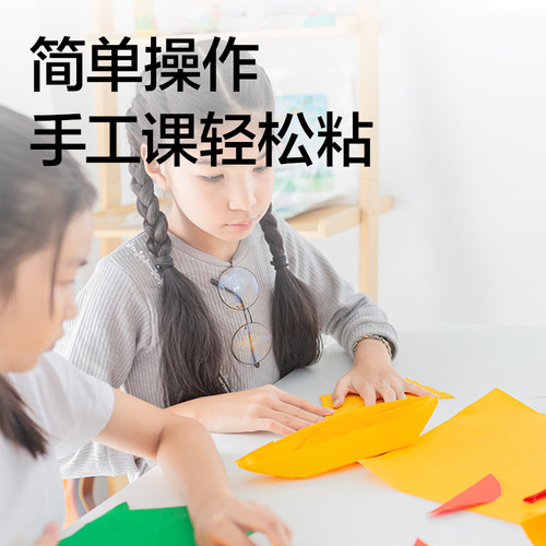 得力7303液体胶水透明125ml 通用学生手工胶粘贴胶水办公用品文具 - 图3
