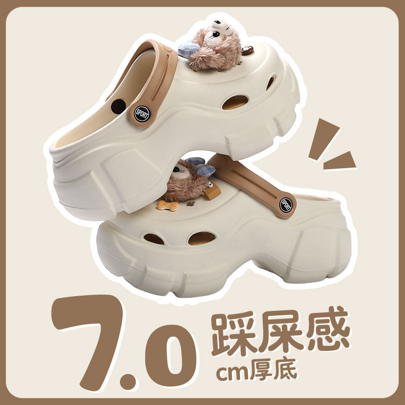 厚底洞洞鞋夏季女款可爱雪玫DIY卡通网红外穿增高EVA两穿包头拖鞋,淘宝优惠券,粉丝福利购,淘宝优惠卷