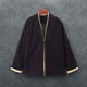Autumn Chinese style men's tea clothes Chinese style improved Zen clothes Hanfu retro coat Taoist robe men's loose layman Tang suit