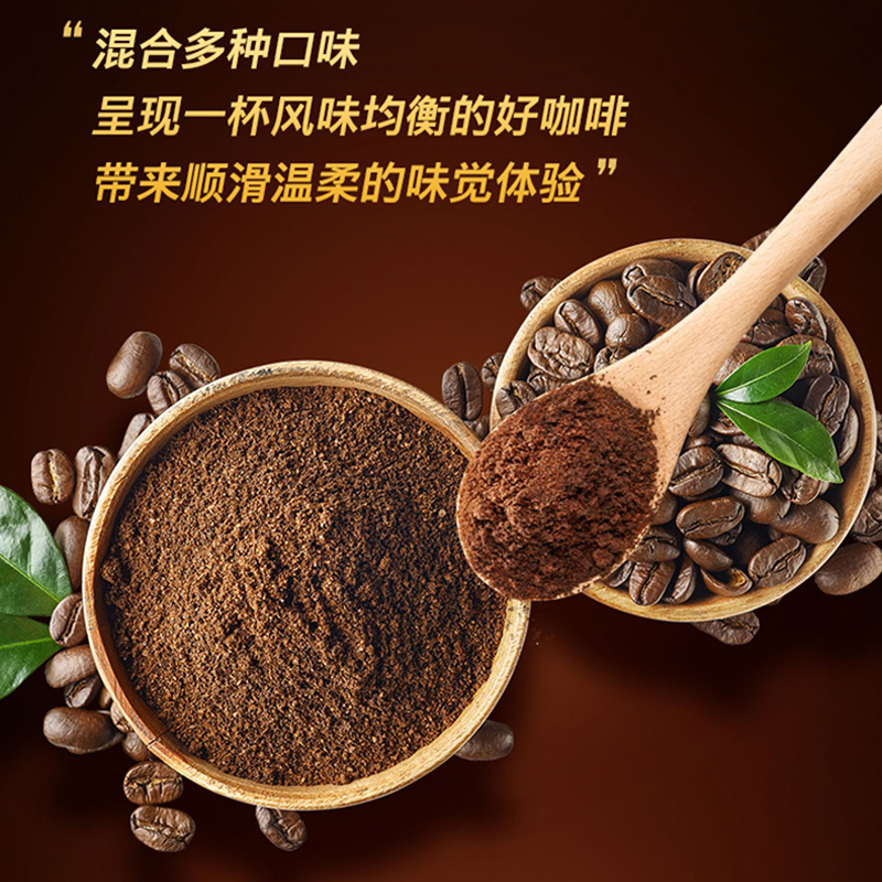 马来西亚进口super超级牌咖啡即溶三合一原味720g*3 特浓540g*3 - 图1